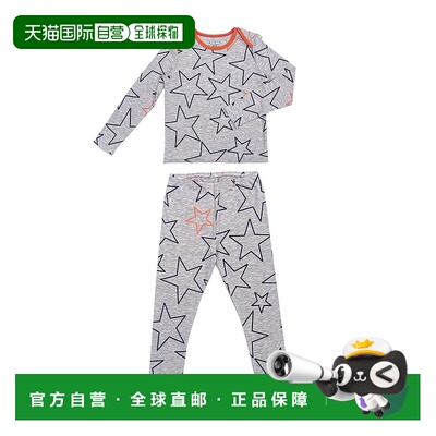 自营 Egg Tegan 套装 - 灰色 美国奥莱直发