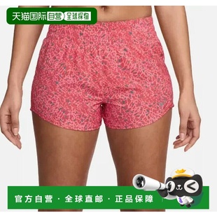 自营Nike One Shorts Women's Dri-FIT Brief-Lined Elastic Wais