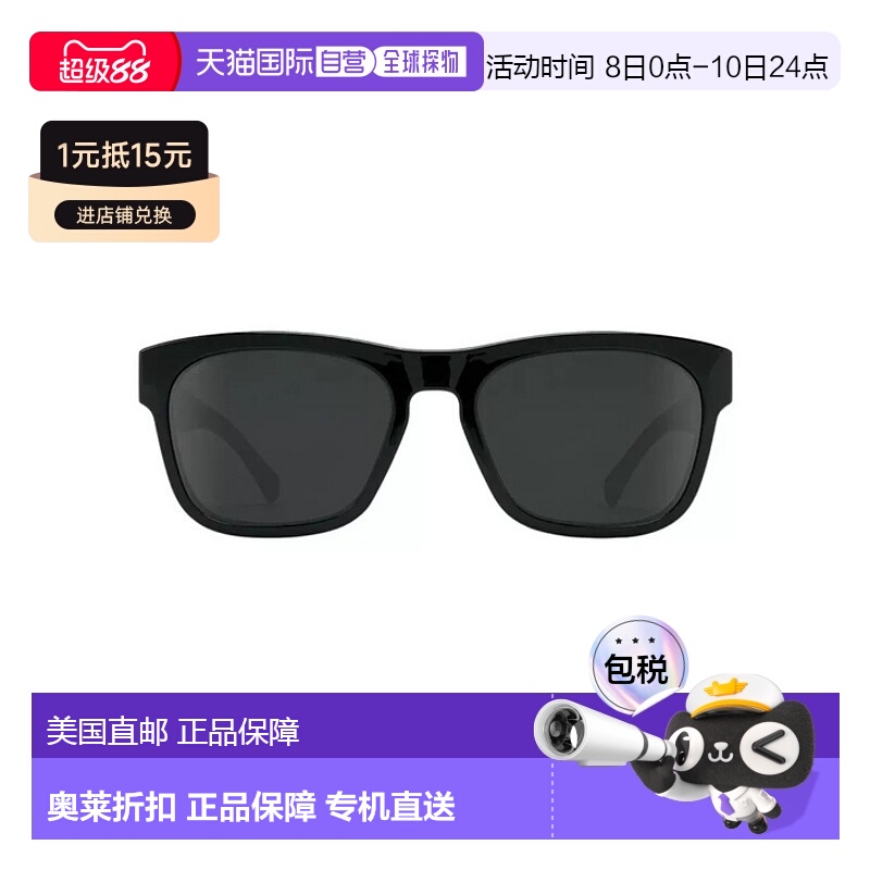 自营 Spy Crossway 6700000000128方形太阳镜-黑色-深灰色 美国奥