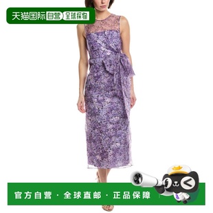 自营cinq a septCinq à Sept Miley Painted Silk Dress - purpl