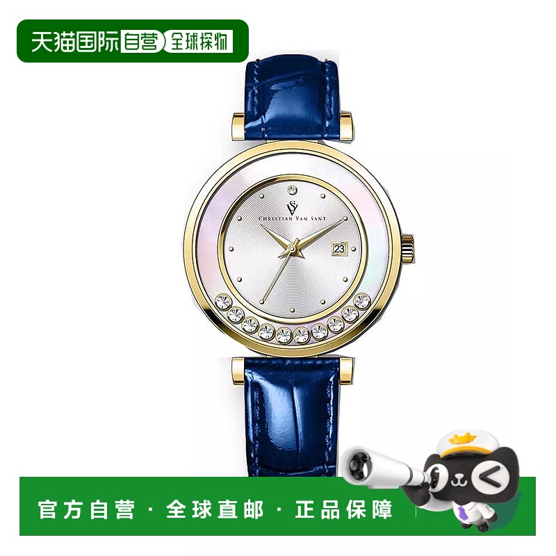 1h可退 【美国直邮】christian van sant 女士 休闲手表