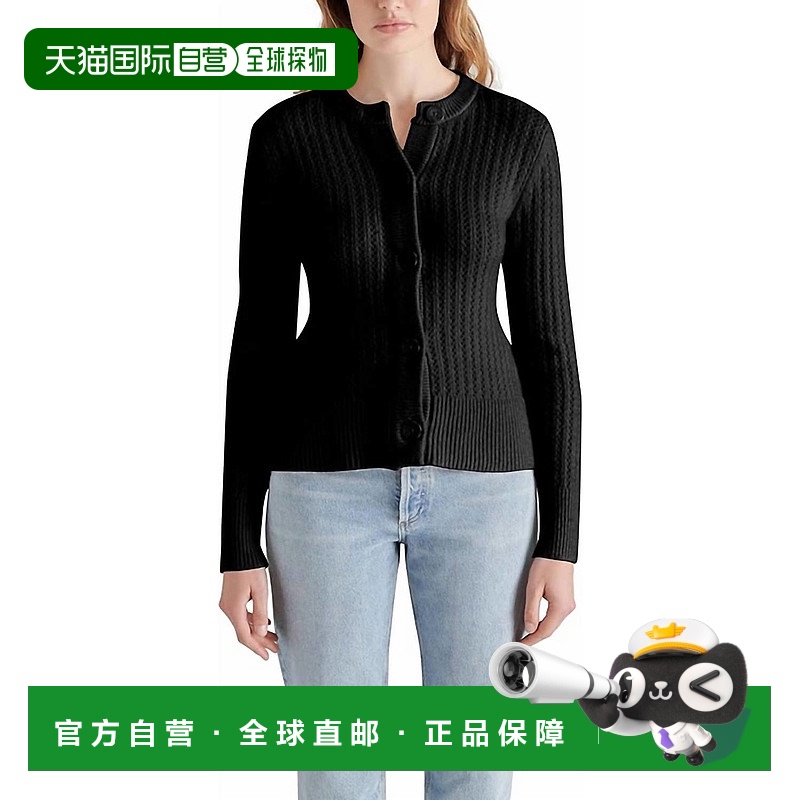 自营 bb dakotaLilliana黑色毛衣 美国奥莱直发新款