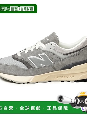 自营New Balance 997R深灰色U997RHA男式-灰色 美国奥莱直发