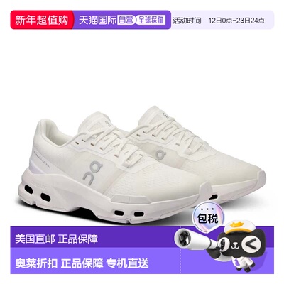 自营On Cloudpulse 3WD30062035 Sneaker Women's Undyed Athleti