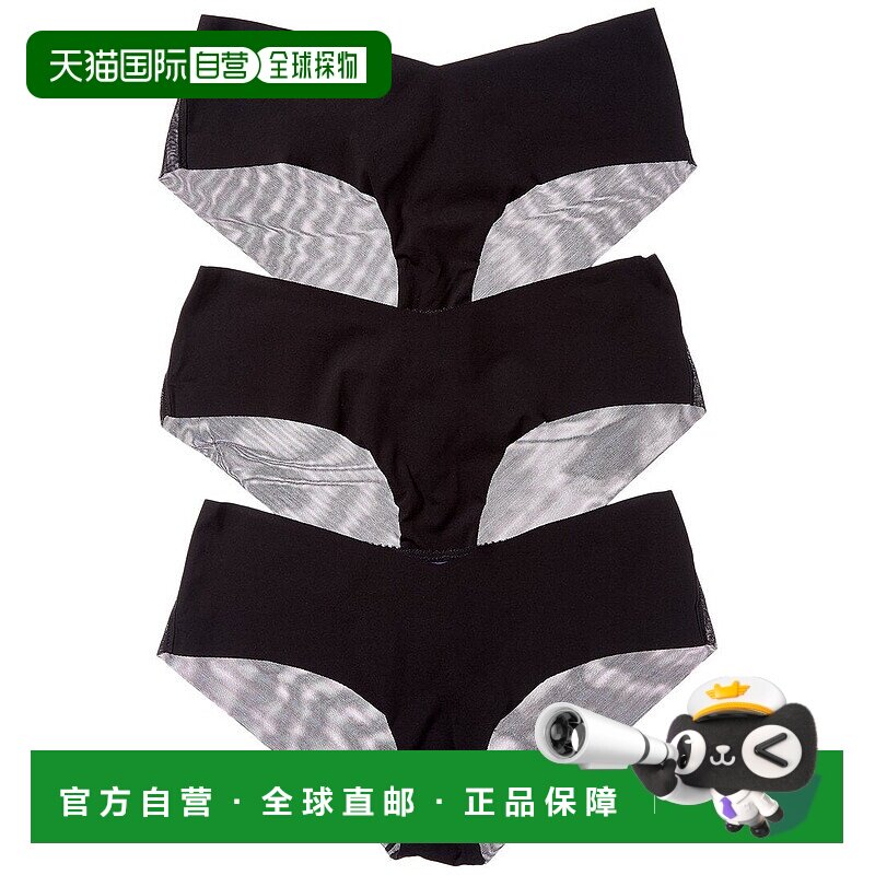 自营Journelle 3pk Victoire Jolie Hipster - black 美国奥莱直