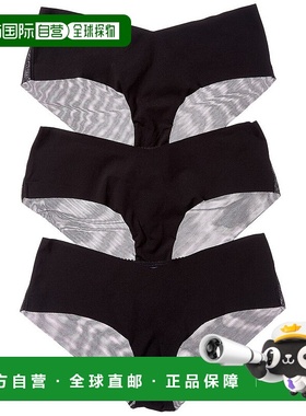 自营Journelle 3pk Victoire Jolie Hipster - black 美国奥莱直