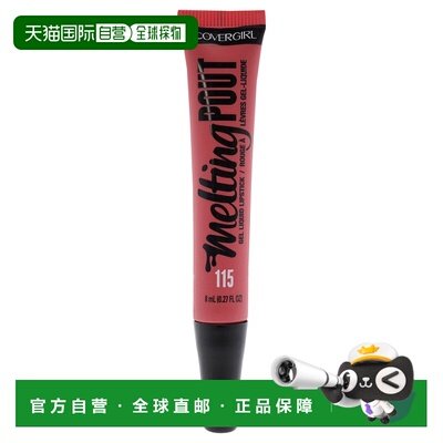 美国直邮CoverGirl 柔雾迷情液态唇膏 - 115 欢庆时刻 唇彩女士8.