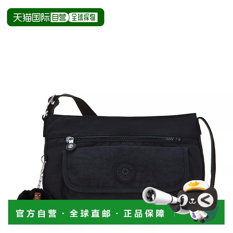 自营Kipling Syro Crossbody Bag - black tonal 美国奥莱直发