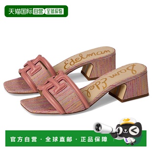 1h可退 【美国直邮】sam edelman 女士 时尚休闲鞋皮鞋女鞋高跟鞋