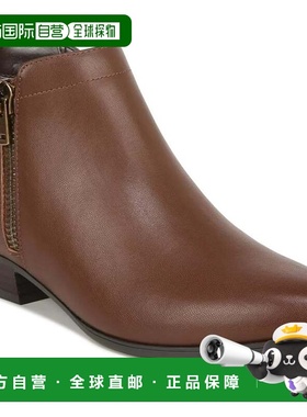 自营Naturalizer Claire Boots Women's Cinnamon Pointed Toe An