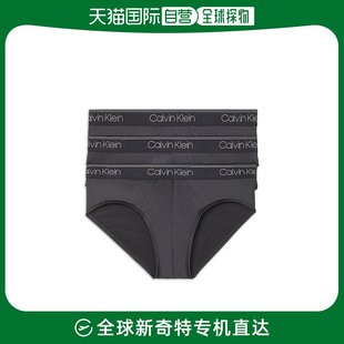 美国直邮 calvin klein 凯文克莱 男士 内裤