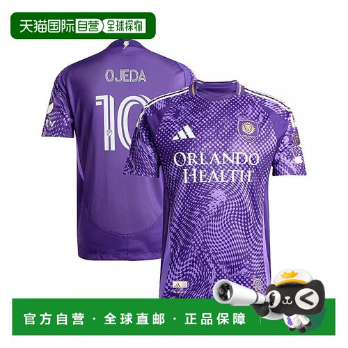 1h可退 【美国直邮】adidas 男士 泳装新款球衣