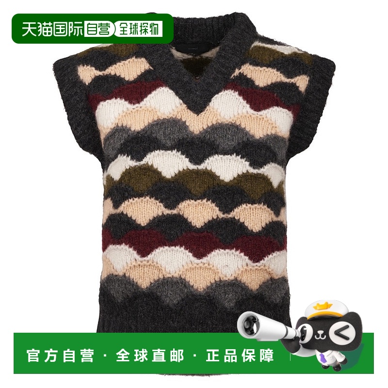 自营 alanui碎条纹针织背心-多色 美国奥莱直发