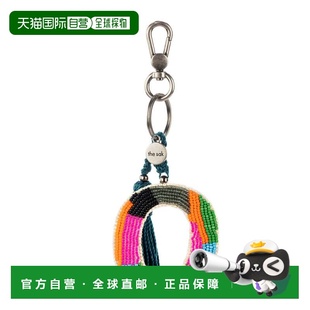 自营the sakYarnicharmz Dangle - alphabet letters - o 美国奥