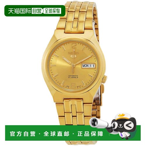 自营Seiko Men's Seiko 5 Gold Dial Watch - gold 美国奥莱直发