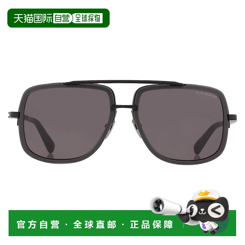 自营Dita MACH-ONE Dark Grey Navigator Men's Sunglasses DRX-2