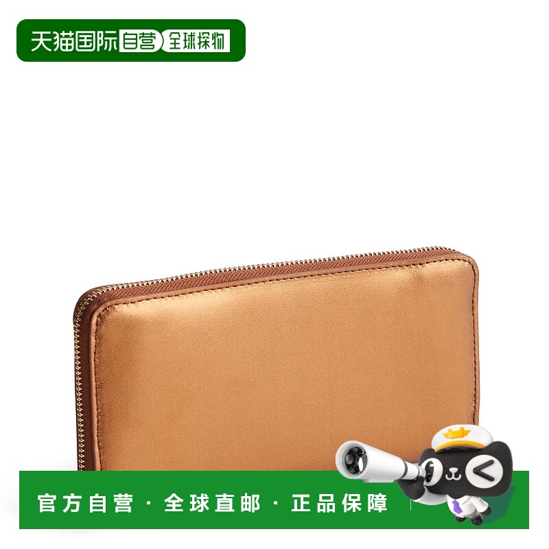 自营vera bradleyOutlet Leather Continental Wallet - bronze m