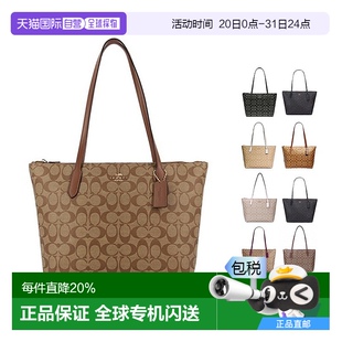 女士牛皮拉链单肩包4455IMAA8中号正品 香港直邮COACH蔻驰新款 品牌