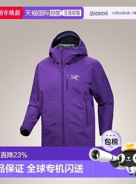 加拿大直邮 始祖鸟Sabre SV 男士GORE-TEX PRO耐磨单板外壳夹克