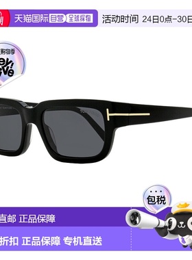 tom ford汤姆福特中性款 Ezra 太阳镜 TF1075 01A 黑色 54 毫米 -