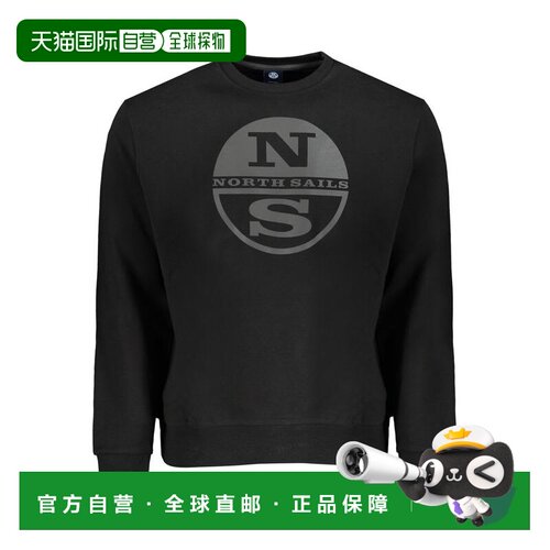 自营North Sails Cotton Men's Men's Sweatshirt - black 美国奥