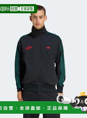 自营Men's adidas FIREBIRD TRACK TOP ROSES - black / collegia