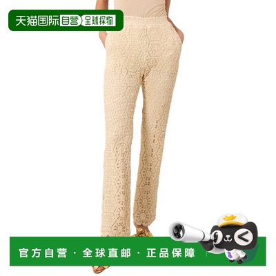 自营Hale Bob Dayana Pant - beige 美国奥莱直发