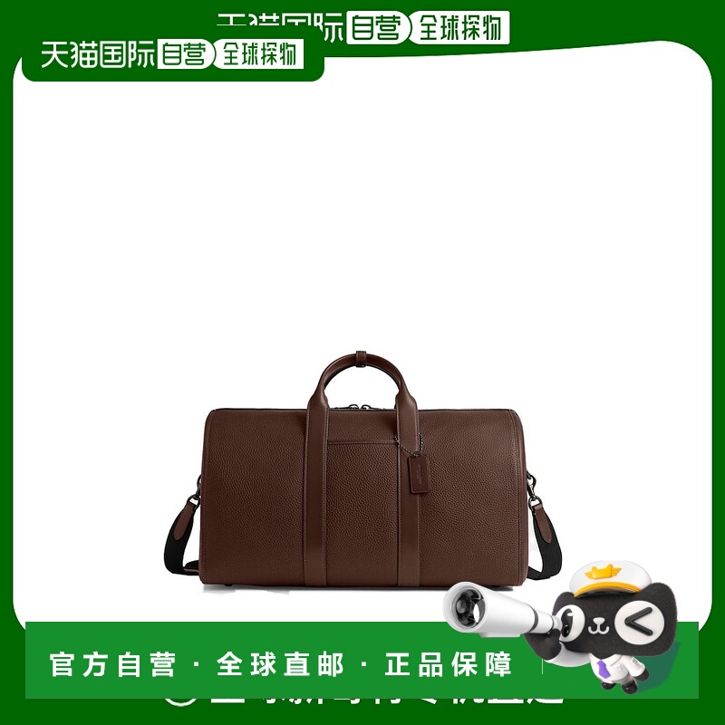 【美国直邮】COACH Gotham Duffle Bag 45 旅行袋 多功能收纳 时
