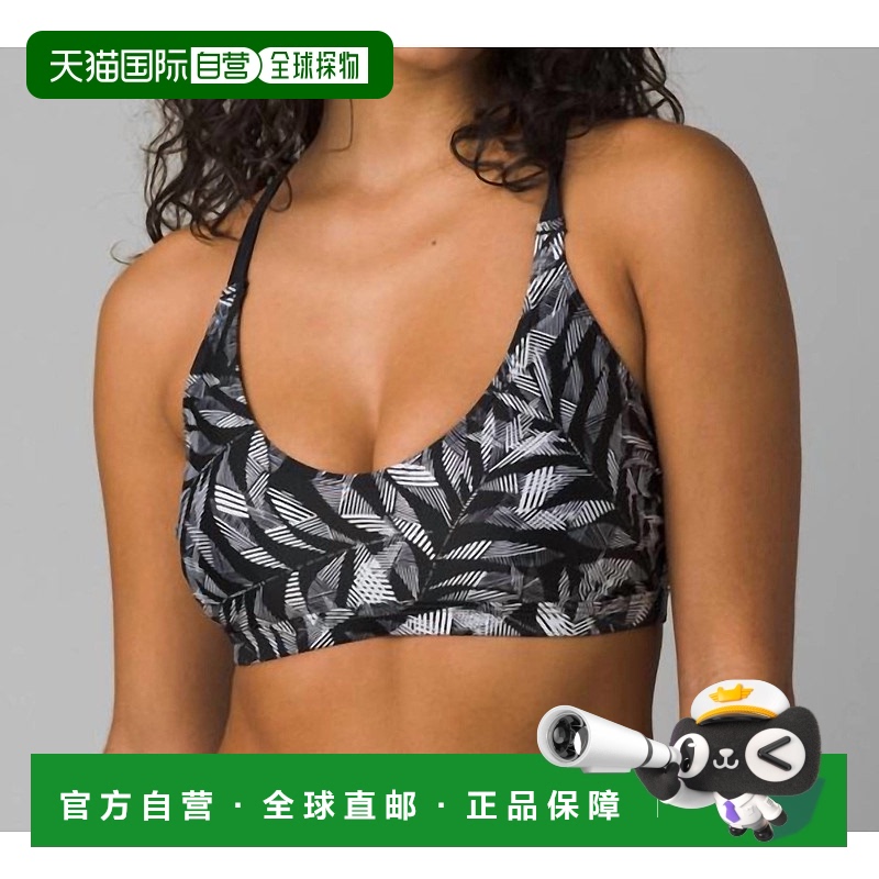 自营 prana玛丽娜比基尼上衣在黑色春天-黑色春天 美国奥莱直发