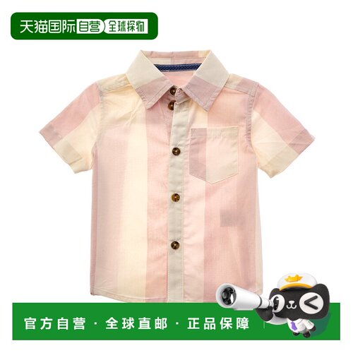 自营Sovereign Code Biggs Button Shirt - white 美国奥莱直发