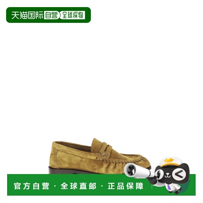 香港直邮saint laurent 乐福鞋 8189082W5AC