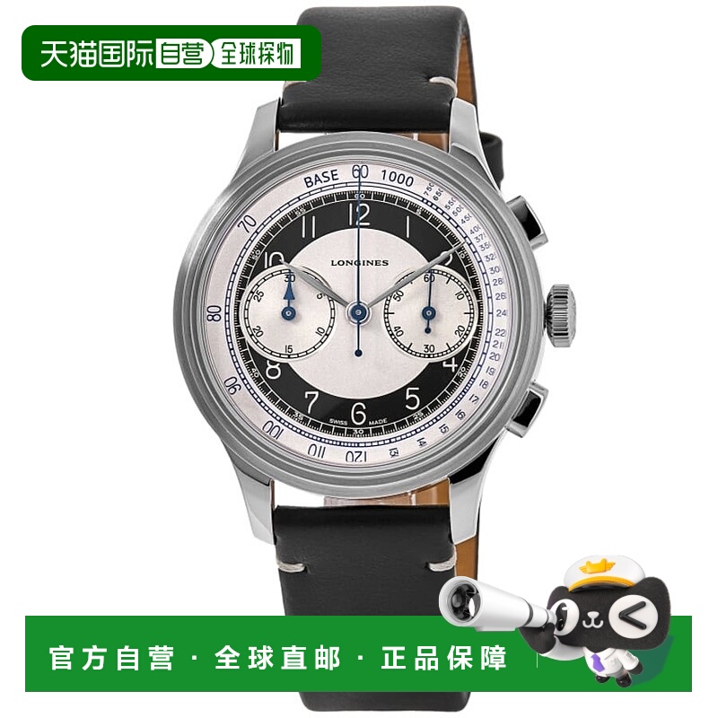 自营 longines浪琴表Heritage Classic Chrono自动银色表盘皮革表