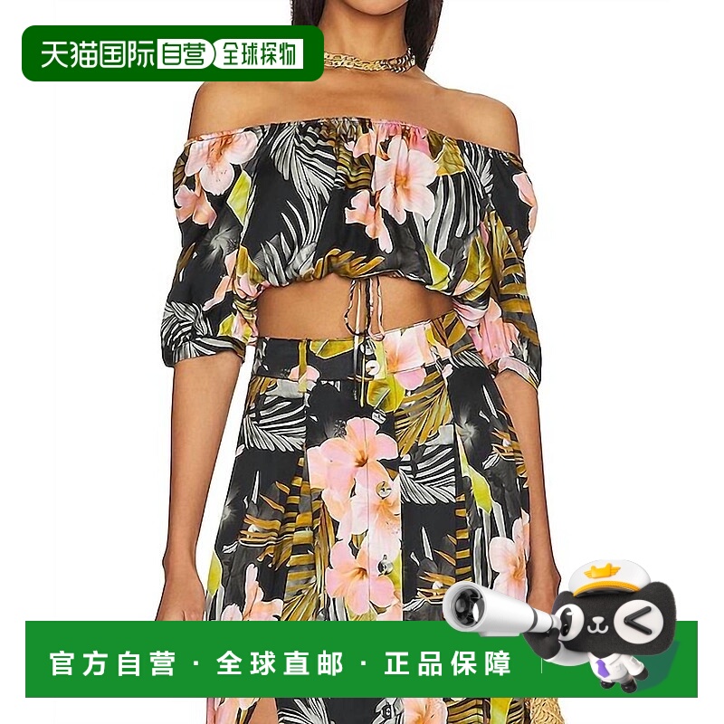自营favorite daughterAnywhere With You Crop Top In Hawaiian