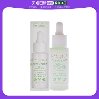 美国直邮Pacifica男女通用Clean Shot植物氨基酸10％复合精华液25