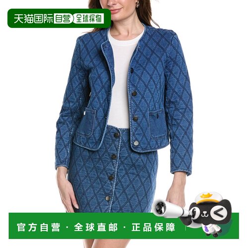 自营Kenneth Cole Quilted Denim Jacket - blue 美国奥莱直发