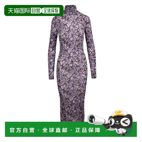 自营isabel marantLong Jersey Dress - Purple - grey 美国奥莱