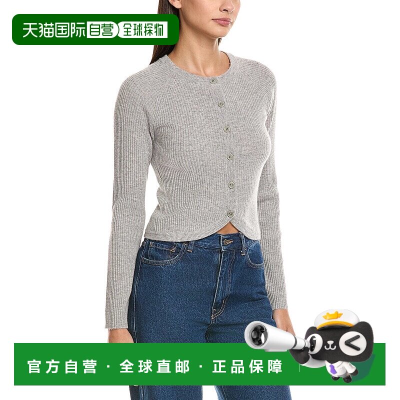 自营NAADAM羊毛和羊绒混纺开衫-灰色 美国奥莱直发针织衫