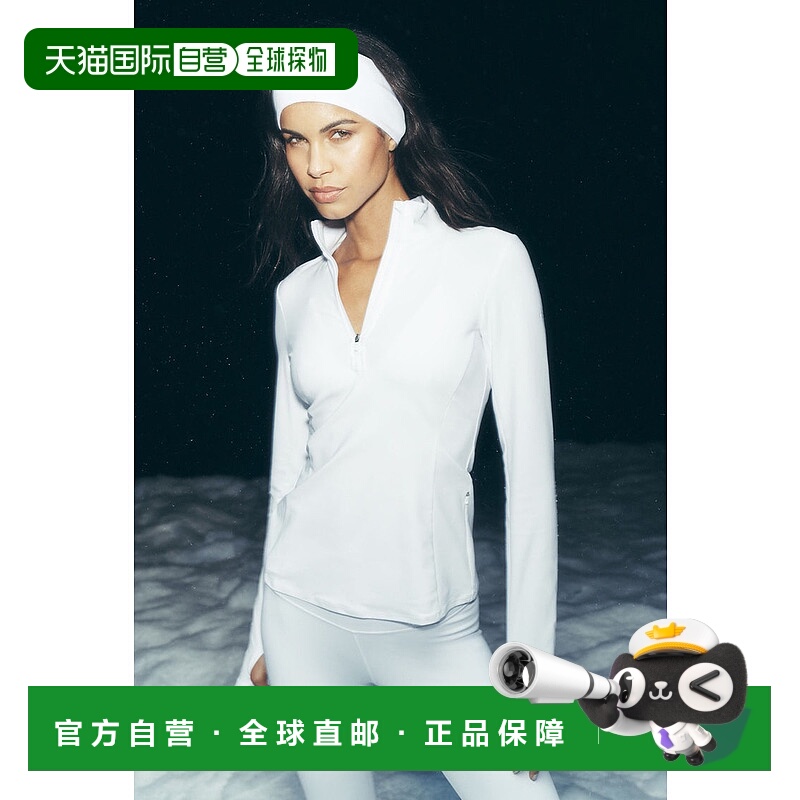 美国直邮AloYoga瑜伽Alosoft女士运动上衣W3694R套头拉链半拉链