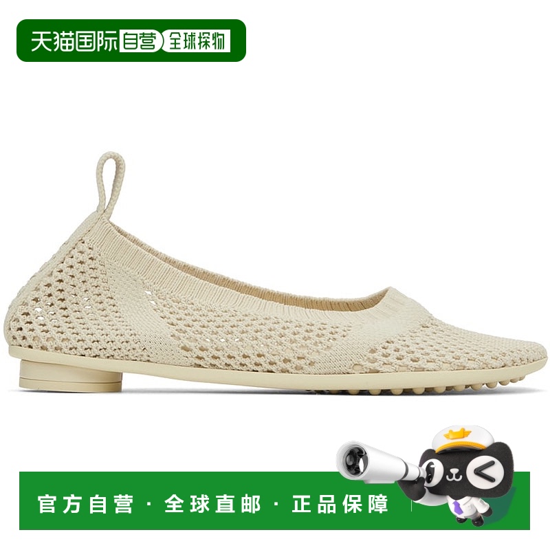 1h可退 香港直邮潮奢 Bottega Veneta 葆蝶家 女士 灰白色 Atomic