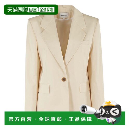 自营maison kitsuneTailored Jacket - neutrals 美国奥莱直发
