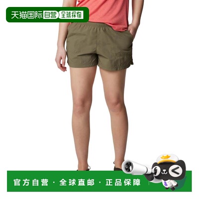 自营Columbia Sandy River短裤女士石绿色抽绳腰部FTS1599-绿色