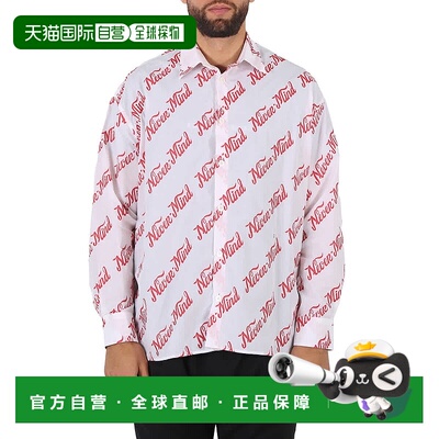 自营 Etudes男式白色Nevermind长袖衬衫-白色 美国奥莱直发
