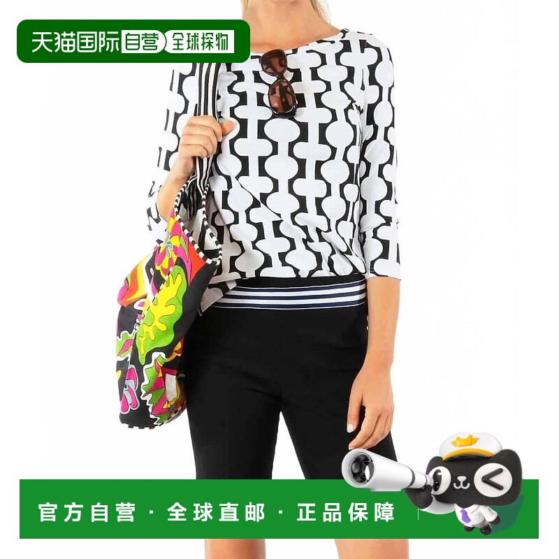 自营gretchen scottGripeless Bermuda Short In Black - black