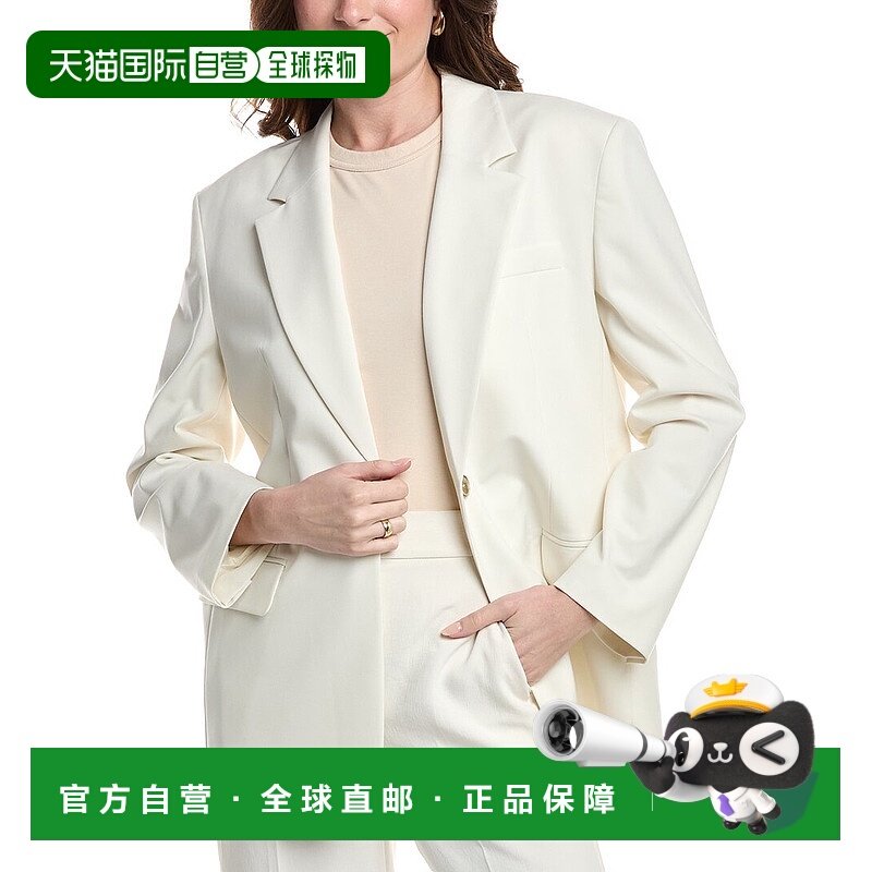 自营 Marella Derby夹克-白色 美国奥莱直发