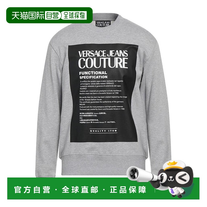 1h可退 【美国直邮】VERSACE JEANS COUTURE 男装卫衣 100 棉圆领