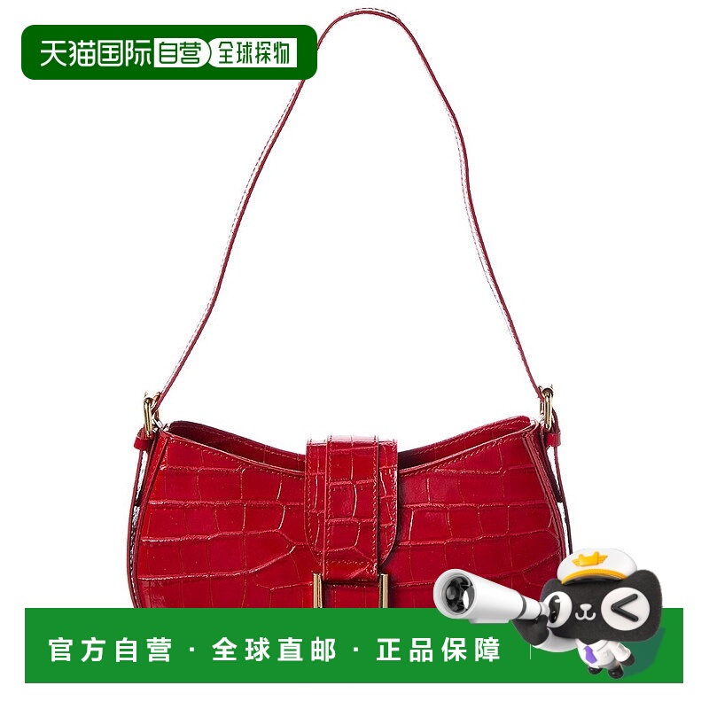 自营Persaman New York Adele Leather Shoulder Bag - red 美国