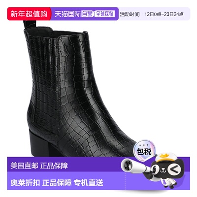 自营Journee Collection Women's Tru Comfort Foam  Wrenley Boo