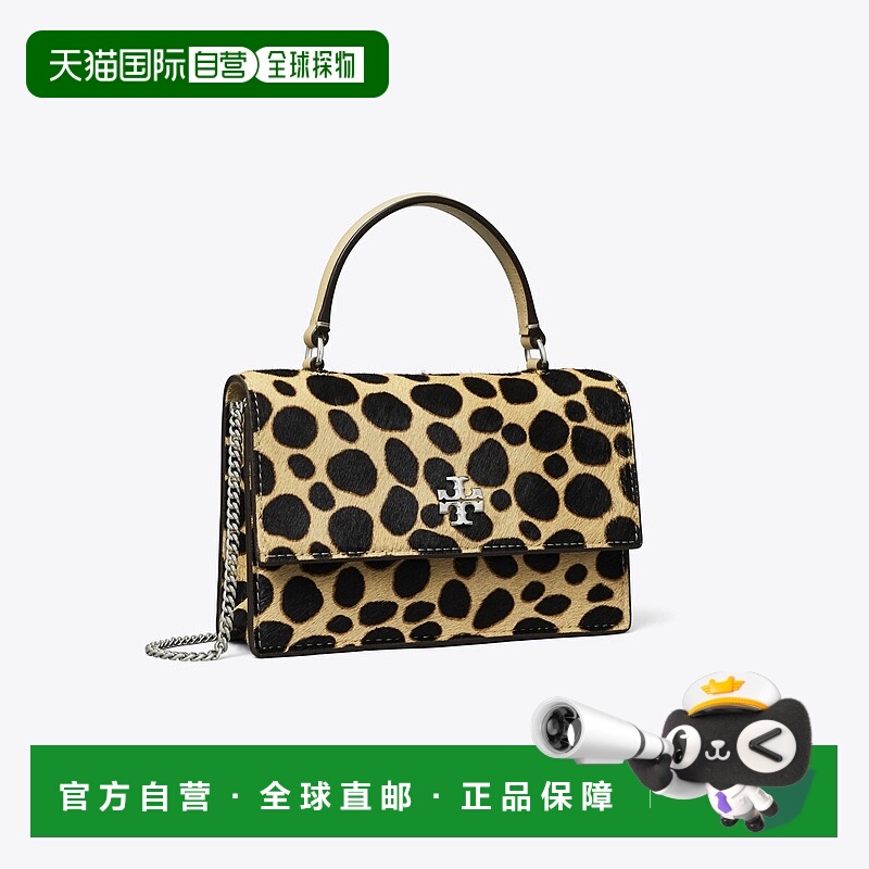 美国直邮Tory Burch Mini Kira Calf Hair Top-Handle Crossbody