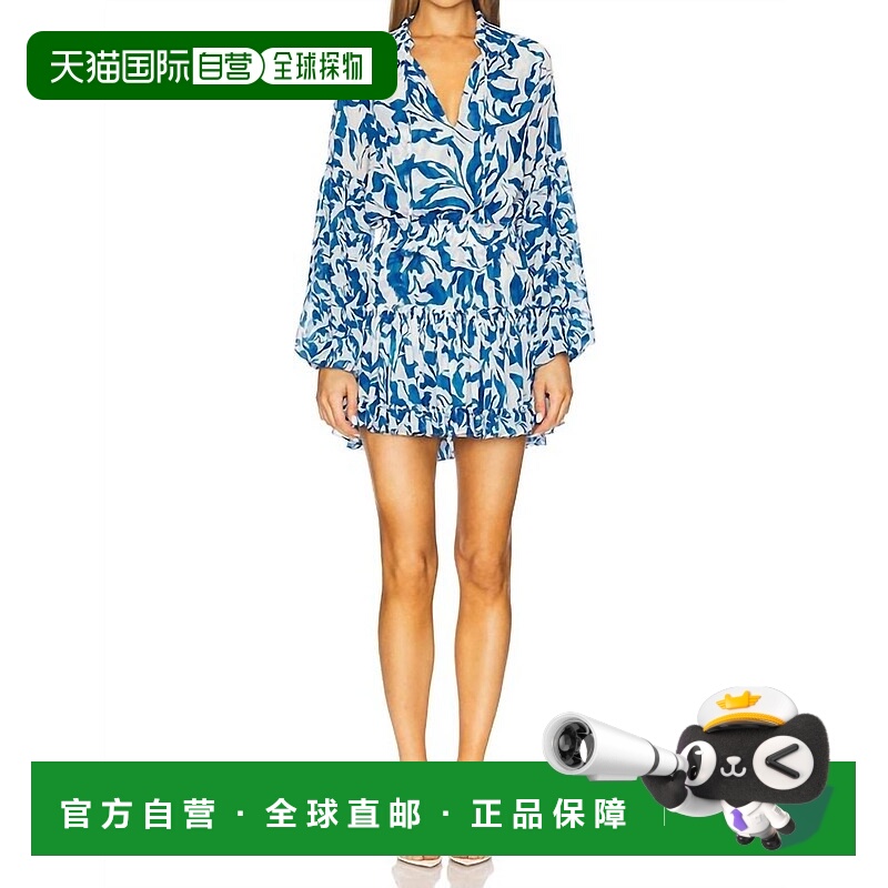 自营misa los angelesElisabetta蓝色水彩混合迷你连衣裙-蓝色水