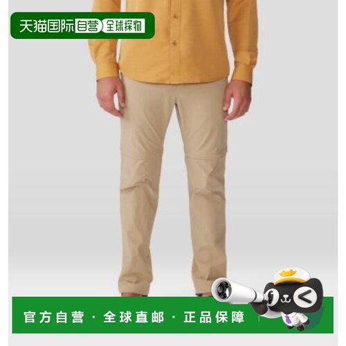 自营Men's Mountain Hardwear Basin Trek Pants Moab Tan Stretc